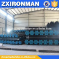 steel pipe,seamless steel pipe,carbon steel pipe